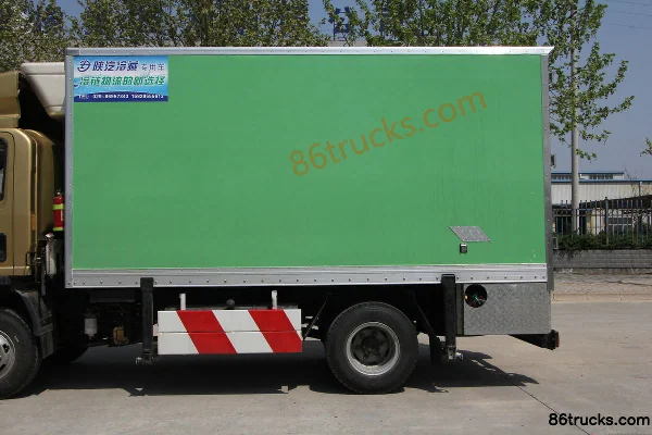 SHACMAN Commercial Vehicle Xuande X9 camion frigorifique 129 ch 4X2(6 roues) 4,05 m Carrosserie (1) | 86Trucks