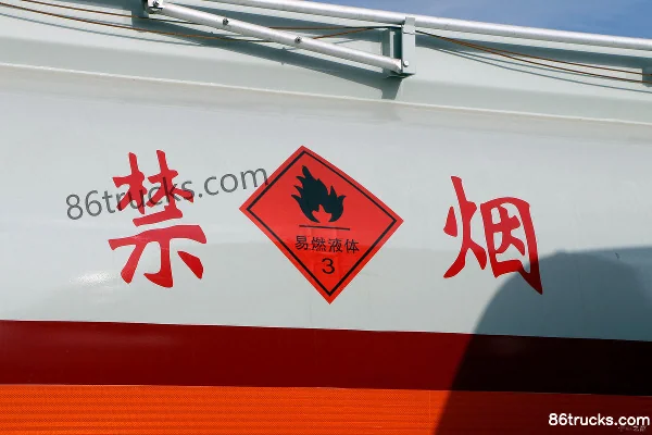 Sinotruk HOWO T5G 340 hp 8X4(12 wheels) Oil Tanker Truck (Kailai Brand) Body (3) | 86Trucks