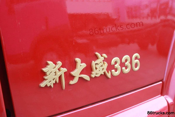 FAW Jiefang Qingdao Xindewei Heavy Truck 270 hp 4X2(6 wheels) Tractor Truck Exterior (2) | 86Trucks