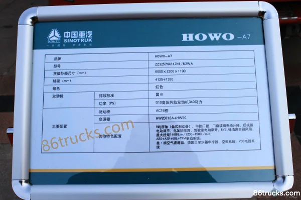 Sinotruk HOWO A7 Series Heavy Truck 340 hp 6X4(10 wheels) 5.8m Dump Truck Cab (1) | 86Trucks