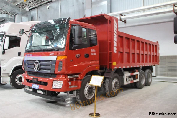 Foton AumanETX 400 ch 8X4(12 roues) camion benne 5,8 m Extérieur (2) | 86Trucks