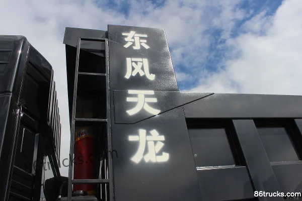 Dongfeng Commercial Vehicle Tianlong KC Heavy Truck 520hp 8X4(12 wheels) 8m Dump Truck Body (1) | 86Trucks