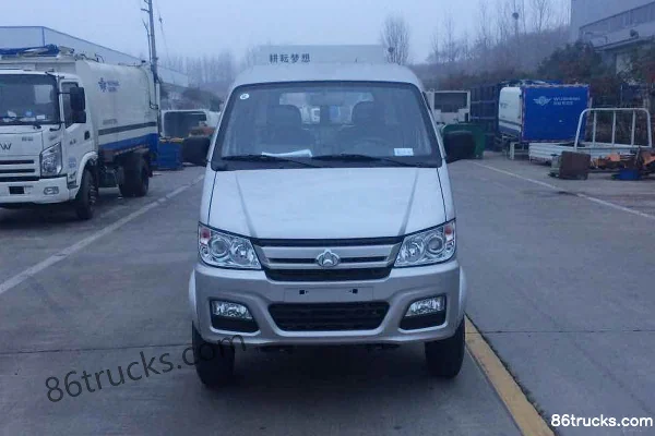 Feidi Feidi Changan Kuayue chassis garbage truck