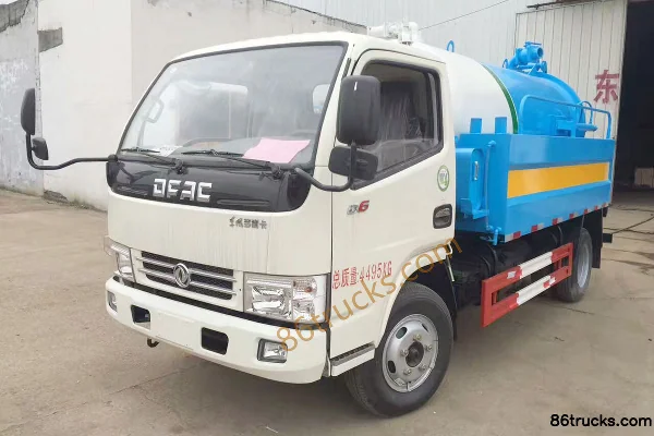 Shenhu Shenhu Dongfeng chassis suction/septic tank truck