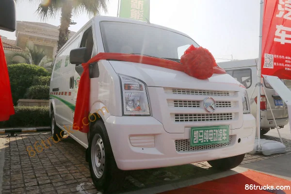 Kama Kama C35 Electric Panel Van