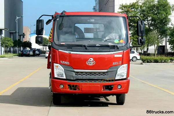 Zhuanwei Zhuanwei Dongfeng Liuqi chassis Tow Truck