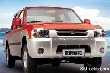 Great Wall Sailin Luxury 2.3L Gasoline Small Double Cab Pickup Exterior