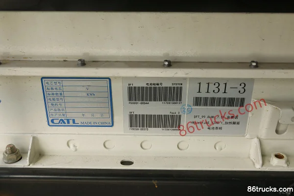Dongfeng Electric Capt EV300 4.5T 4.13m Single Row Pure Electric Van Light Truck 99.8kWh 4X2(6 wheels) Chassis (2) | 86Trucks