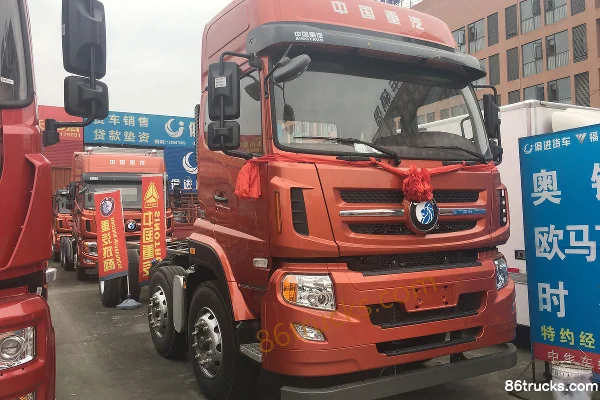 Sinotruk Sinotruk Wangpai W5B near-heavy truck Cargo Trucks