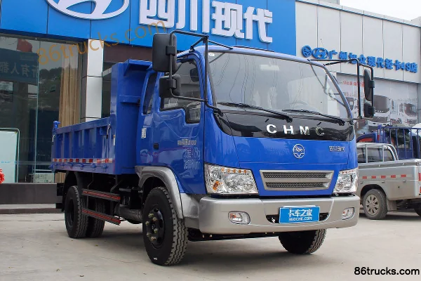 Hyundai Commercial Vehicle Sichuan Hyundai Xiangkang Dump Trucks
