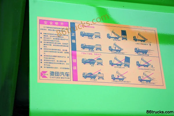 SHACMAN Commercial Vehicle Xuande X6 350 ch 6X4(10 roues) 5.6 m camion benne Carrosserie (3) | 86Trucks