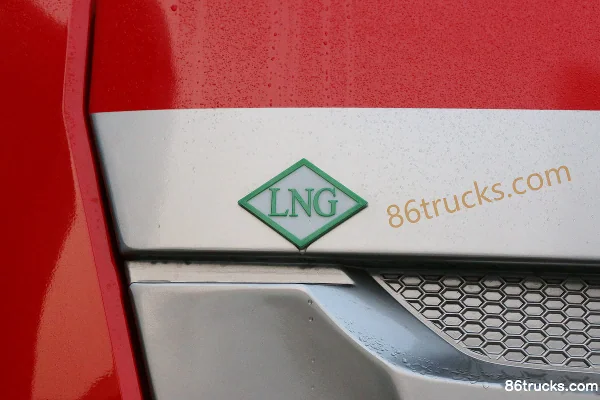 Sinotruk Haohan J7G heavy truck lightweight version 400 hp 8X4(12 wheels) 9.6m LNG cargo truck Exterior (3) | 86Trucks