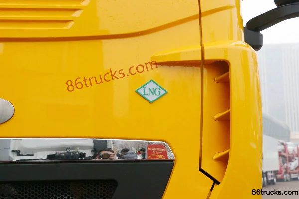 Sinotruk HOWO T7H tracteur routier LNG 430 ch 4X2(6 roues) version express haute efficacité Extérieur (2) | 86Trucks