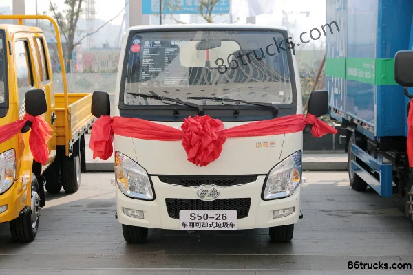 ZOOMLION ZOOMLION Yuejin Chassis garbage truck