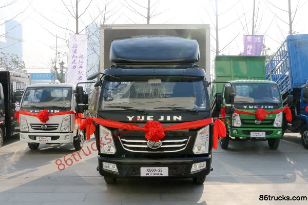 Yuejin Shangjun X500-33 150 hp 4X2(6 wheels) 4.105m Single Row Van Light Truck Exterior (2) | 86Trucks