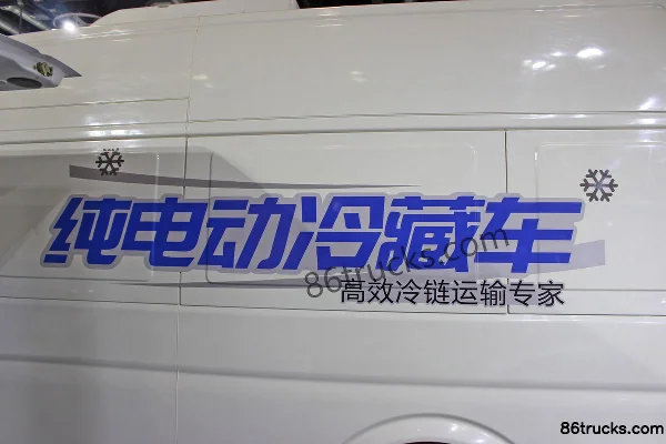 Dongfeng Yufeng 4.5T 4X2(6 wheels) pure electric refrigerated truck Exterior (3) | 86Trucks