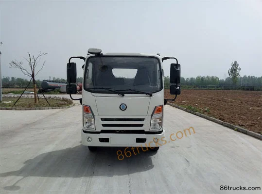 Xinchufeng Xinchufeng Hengyuan garbage truck