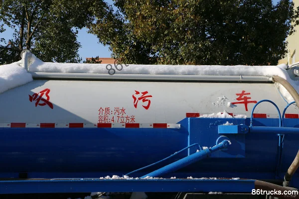 Dayun Aopuli 116ch 4X2(6 roues) Cleaning and Suction Truck (Yandi Brand) Carrosserie (1) | 86Trucks
