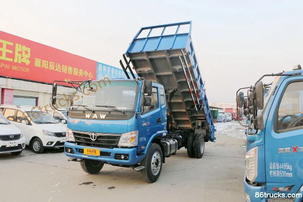 Feidi X3 série 156 ch 4X2(6 roues) 5,26 m camion benne Extérieur (3) | 86Trucks