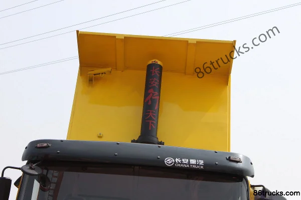 Sinotruk Yuanwei camion lourd 280 ch 6X4(10 roues) camion benne CNG 6 m Carrosserie (2) | 86Trucks