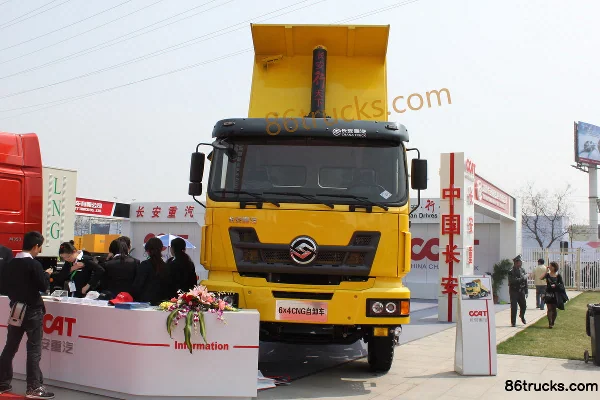 Sinotruk Yuanwei camion lourd 280 ch 6X4(10 roues) camion benne CNG 6 m Extérieur (2) | 86Trucks