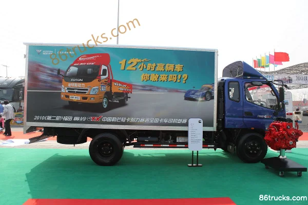 Foton Aoling CTX 154hp 4X2(6 wheels) 4.8m semi-row van cargo truck Body (2) | 86Trucks