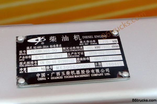 Yuchai YC6MK420-50 420 ch 10,3 L China V moteur diesel Extérieur (3) | 86Trucks