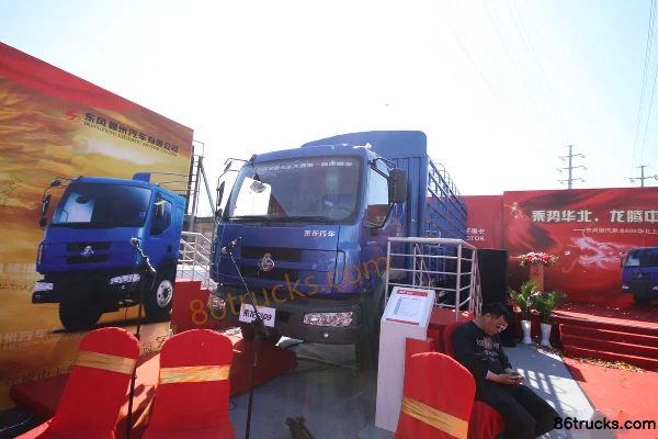 DongfengLiuqi Chenglong M3 camion moyen 160 ch 4X2(6 roues) camion porteur à grille 6,2 m Extérieur (3) | 86Trucks