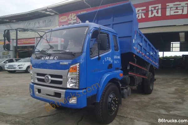 NanJun New Hongyun 140hp 4X2(6 wheels) 4.1m dump truck Exterior (2) | 86Trucks