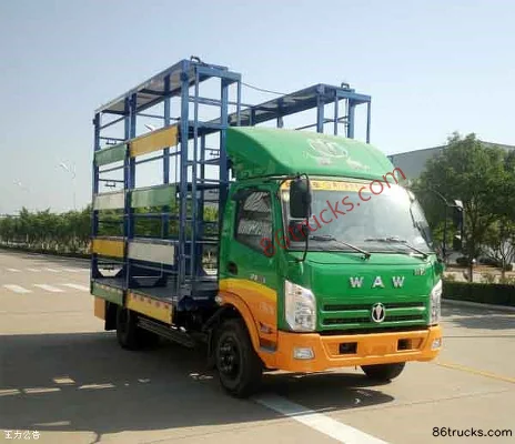 Feidi Aochi A Series Light Truck Beekeeping Truck