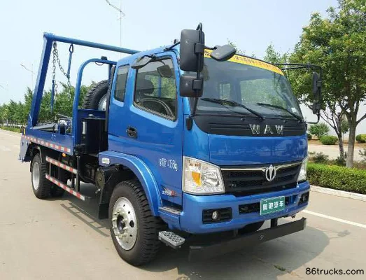 Feidi Aochi D Series Light Truck garbage truck