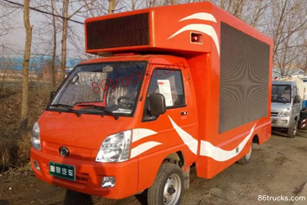 Feidi Aochi M Series Mini Truck Cargo Trucks