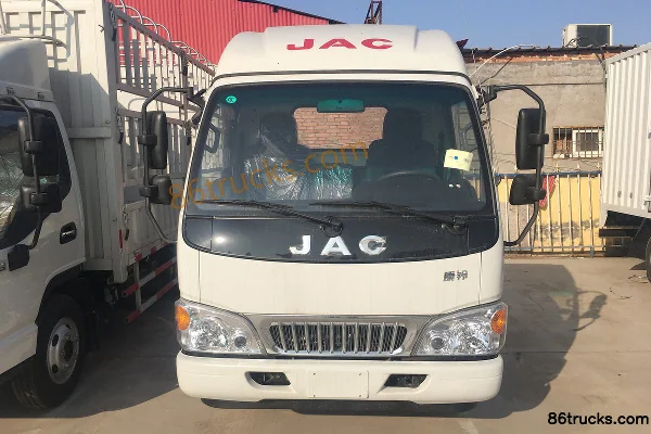 JAC JAC H1 light truck Refrigerated Truck