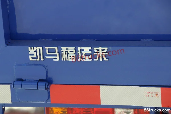 Kama Kaijie GM3 116 hp 4X2(6 wheels) 3.45 m Dump Truck Body (2) | 86Trucks