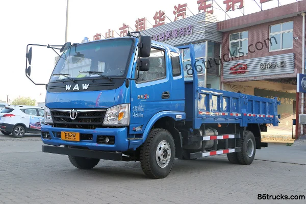 Feidi X3 Series 129 hp 4X2(6 wheels) 4.84m dump truck Exterior (3) | 86Trucks