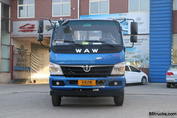 Feidi X3 Series 129 hp 4X2(6 wheels) 4.84m dump truck Exterior (2) | 86Trucks