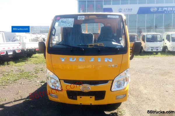 Yuejin Xiaofuxing S50Q 95hp 4X2(6 wheels) 3.36m gas cylinder transport truck Exterior