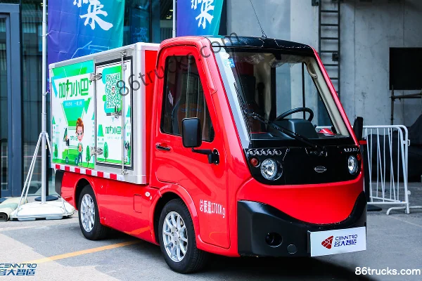 Rongda Zhizao Rongda Zhizao Maiqiao Mini Truck electric cargo truck