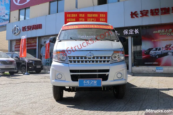 Ankai Shenqi T20 1.5L 112hp 4X2(6 wheels) Gasoline 2.5m Double Row Mini Truck Exterior (2) | 86Trucks