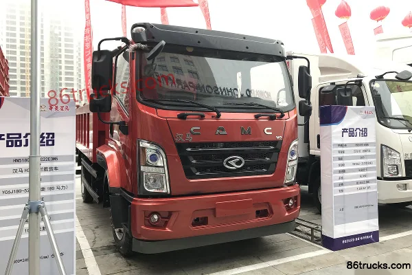 Hualing Hualing Lingma H2 Light Truck Dump Trucks