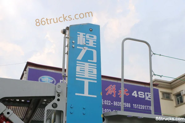 FAW Jiefang Qingdao Long V Medium Truck 180 hp 4X2(6 wheels) Cargo Truck Chassis Body (3) | 86Trucks