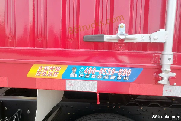 Dayun 13m gooseneck flower-bar double-opening stake semi-trailer Exterior (3) | 86Trucks