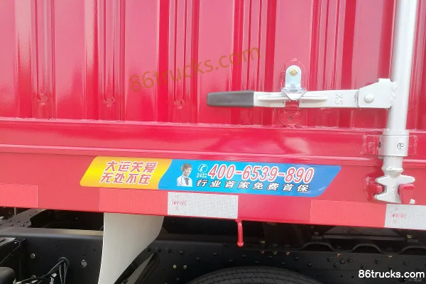 Dayun 13m flatbed with flower-bar double-opening grid sides semi-trailer Exterior