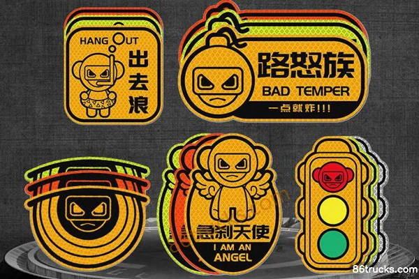 3M Diamond Grade Cartoon Reflective Sticker Shield/Road Rage/Go Out/Wave/Red Light/Brake Angel Reflective Sticker Exterior (2) | 86Trucks