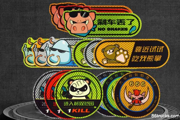 3M Diamond Grade Cartoon Reflective Sticker Rich Pig/Old Bull Brother/Big Bear/Panda Hero/Pig Second Brother Reflective Sticker Exterior (2)