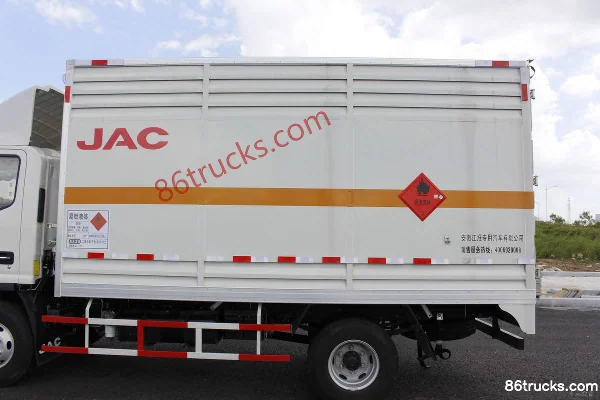 JAC Shuailing H 130ch 4X2(6 roues) 4,08m camion de transport de bouteilles à cabine simple Carrosserie (1) | 86Trucks