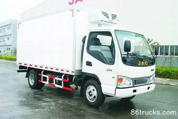 JAC Weiling 103 ch 4X2(6 roues) camion frigorifique Extérieur (2) | 86Trucks