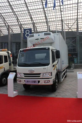 CIMC CIMC FAW Jiefang Qingdao chassis Refrigerated Truck