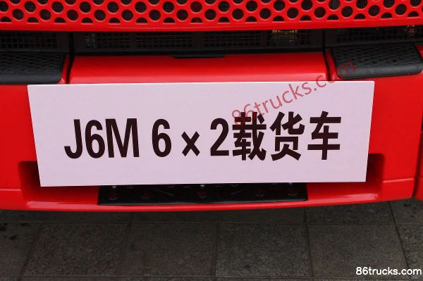 FAW Jiefang J6M Heavy Truck 240hp 6X2(8 wheels) Van Cargo Truck Exterior (3) | 86Trucks