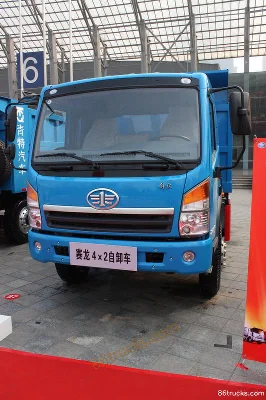 FAW Jiefang Qingdao FAW Jiefang Qingdao Sailong Medium Truck Dump Trucks